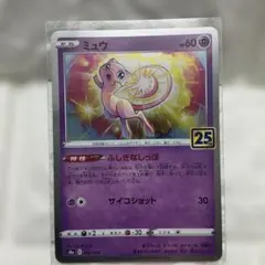 black-taiyo様 リクエスト 2点 まとめ商品