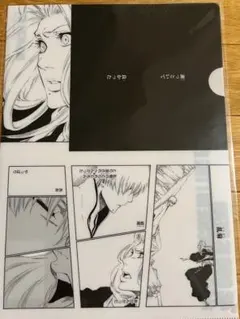 BLEACH原画展 BLEACH EX. オリジナルクリアファイル 無欠の果て