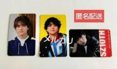 SexyZone timelesz 佐藤勝利 トレカセット