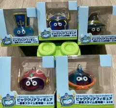 最安値 ドラゴンクエスト ビッグクリアフィギュア　職業スライム登場編　全5種