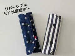 Item thumbnail for item 8e355155-5277-4abb-a15a-81ed897426a8