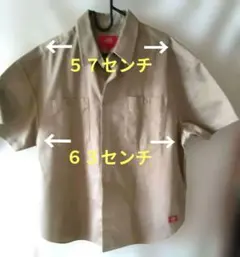 DICKIES ベージュ 半袖シャツ（サイズXL）