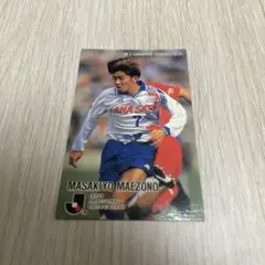 2026年最新】前園真聖の人気アイテム - メルカリ