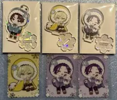 ブレマイ 管理部 セット