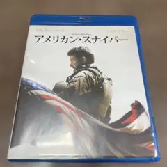 アメリカン・スナイパー(Blu-ray Disc+DVD)初回限定生産版