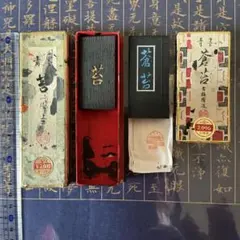 Item thumbnail for item 995d03a3-9b97-4014-9982-6558278d6155