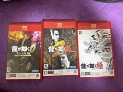 龍が如く Switch2ソフト 3本セット