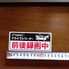 Item thumbnail for item 63a1abc5-b6e8-4297-839c-767482e73e22