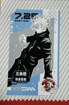 ブローノ様 リクエスト 3点 まとめ商品