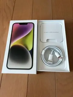 Apple iPhone 14 純正ライトニングケーブル おまけ付き