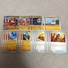 メガルカリオex rr デッキパーツ　ルナトーン　ソルロック　ハリテヤマ