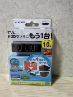 ELECOM USB2.0ハブ U2H-TV003SBK