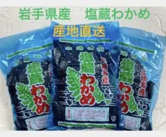 Item thumbnail for item 02369af1-cec4-4dd0-9b5d-1c969f21783b