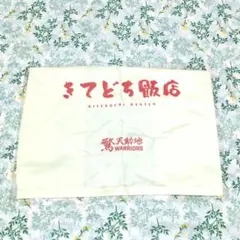 驚天動地WARRIORS　激闘エコバッグ