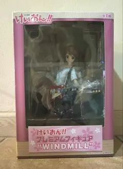 2025年最新】windmill 唯の人気アイテム - メルカリ