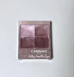 CANMAKE キャンメイク シルキースフレアイズ 06 トパーズピンク