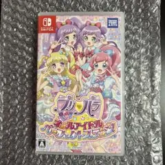 2026年最新】switch プリパラ 特典カードの人気アイテム - メルカリ