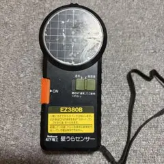 내셔널 EZ380B 벽면 매립형 센서