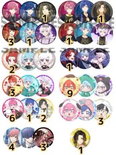 いれいす 缶バッジ まとめ売り りうら -hotoke- ないこ If 悠佑