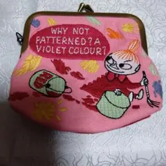 Item thumbnail for item 1cedeacc-aa16-4f00-b03b-ec5fdeaae22f