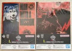 一番くじ マンウィズ クリアファイル ステッカー トーキョータナカ 2点セット