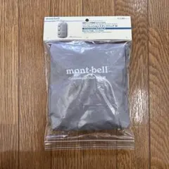 Item thumbnail for item 3cf1c487-c4c2-4c48-a39e-c49cff4e49a0