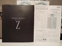 Item thumbnail for item 42903f12-e6ef-4c2a-b22d-e2b66680f58d