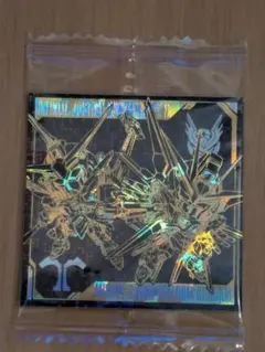 karen様 リクエスト 3点 まとめ商品