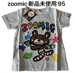 【新品未使用】ズーミック 半袖Tシャツ 95cm くま 子供 カラフル キッズのサムネイル