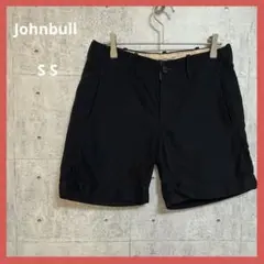 Johnbull 日本製 綿100％ 【SS】 ショートパンツ ネイビー
