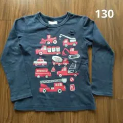 ロングTシャツ 130サイズ
