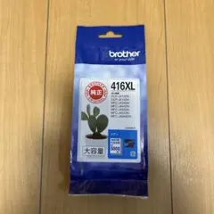 24nchan様 リクエスト 2点 まとめ商品