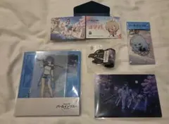 パールインブルー グッズセット