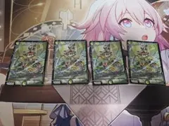 刀志猫のプワソン 4枚セット - メルカリ