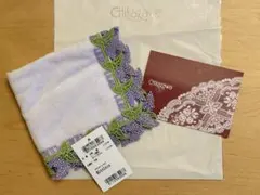 近沢レース　タオルハンカチ