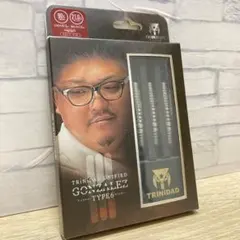 21g 西哲平 TRINIDAD トリニダード Gonzalez ゴンザレス 6 - メルカリ