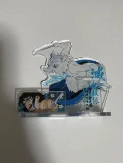 『鬼滅の刃』名場面ジオラマフィギュア　嘴平伊之助 アクリルスタンド