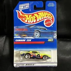 Item thumbnail for item 1d6323ff-5a1f-432b-900e-89366a655842