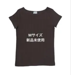 0*o様 House on the hill Parent S/S Tee ブラ - メルカリ