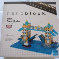 新品未開封 nanoblock STORM RIDER 東京ディズニーリゾート - メルカリ