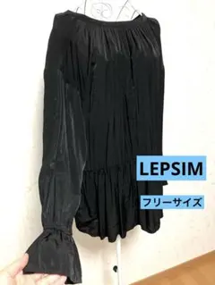 【レプシィム】ギャザー チュニック ブラウス ブラック 黒 フリーサイズのサムネイル