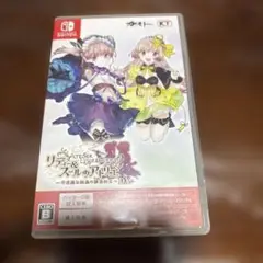Switch リディー&スールのアトリエ 不思議な絵画の錬金術士DX