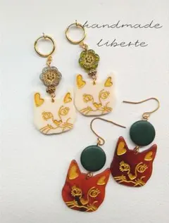 猫モチーフ ハンドメイド ピアス イヤリング