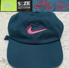 nike sb parra cap dunk sbのサムネイル