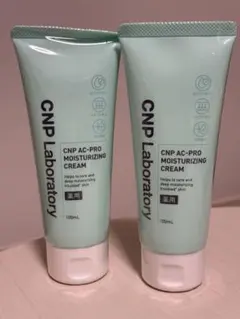 CNP AC ジェルクリーム　2本セットのサムネイル