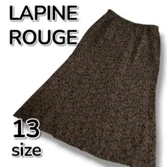 【中古品】LAPINE ROUGE ラピーヌルージュ ロングスカート【XL相当】のサムネイル