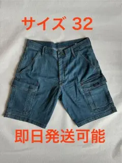 Wrangler STRETCH DENIM CARGO SHORTS