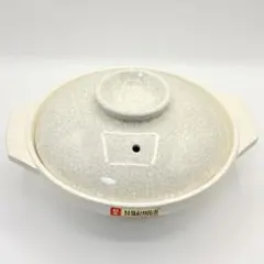 万古焼　銀峯　貫入　8号　土鍋　銀峯鍋　萬古焼　直火