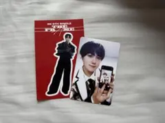 INI THE FRAME ステッカー トレカ 尾崎匠海