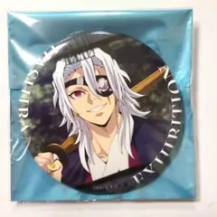 鬼滅の刃 柱展 エモーショナル缶バッジ 宇髄天元 34